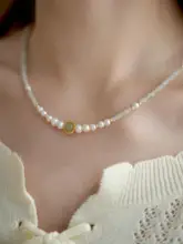 天然玉髓と淡水真珠の和田玉ネックレス【女性用・ロングチェーン・繊細なデザイン】