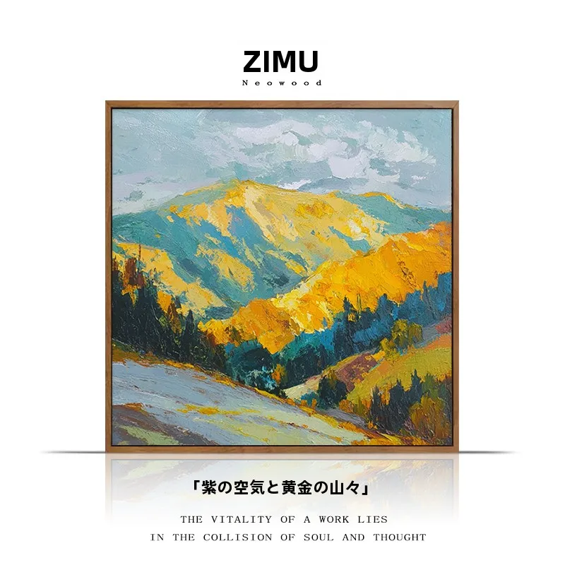 フランス風アート金山の装飾画：手描き質感と千山聚福のテーマで民宿に最適な空間装飾