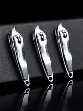 使いやすい斜めカットの爪切り【小型・先端が細いデザイン】