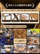 アウトドア用 折りたたみテーブルセット【バーベキュー・キャンプ用・軽量・持ち運び便利】