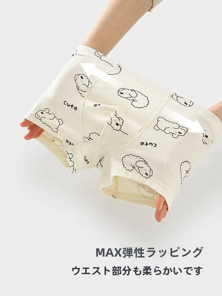 ボーイショートをどう選ぶ？子どもに合う快適さとデザインのバランスが鍵