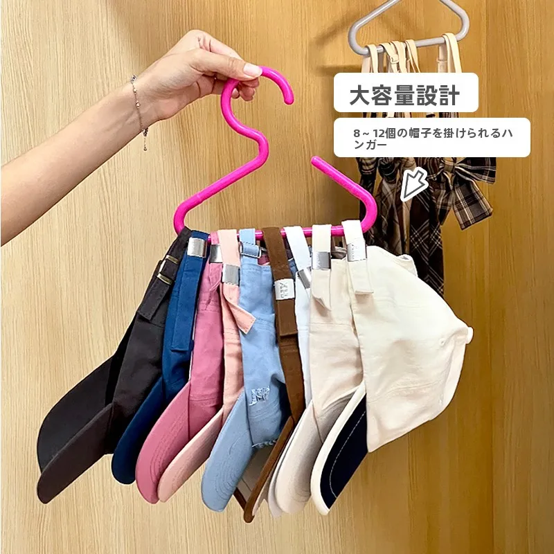 帽子スタンド ニトリを選ぶべきなのか？実はもっとシンプルな解決法がある