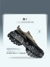 スニーカー トレッキングシューズ レディース メンズ メッシュ 通気性 カジュアル アウトドア 登山 ウォーキング