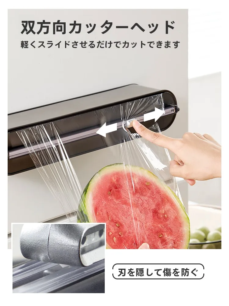不織布用カッター磁気付き：100均とセリアの違いを徹底比較