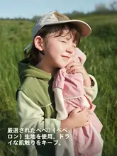 子供用アウター【春秋用・男の子・女の子・偽二重デザイン】（セットアップ対応）