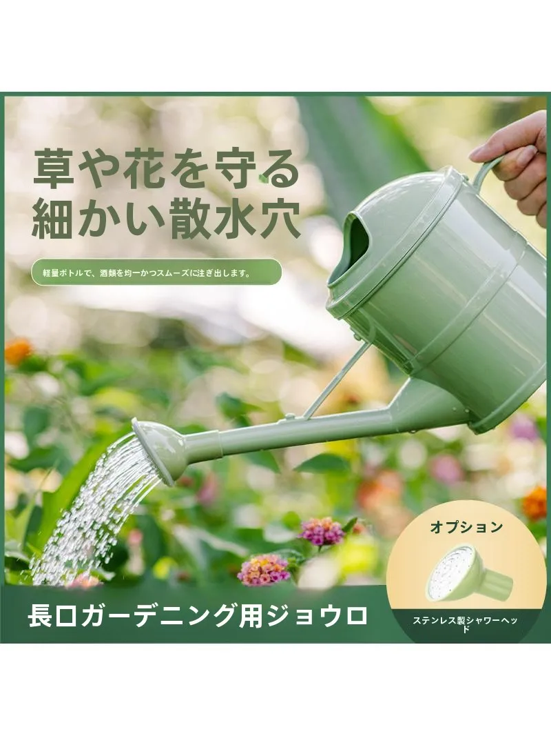 ハイドロカルチャーで花を育てたいのだけど、どうやって始めるの？