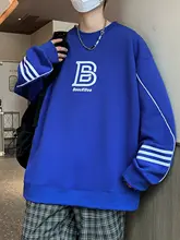 男児用長袖クルーネックTシャツ【学生用・秋冬用・ファッショナブル】