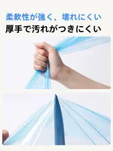 使い捨てトイレシート【旅行用・汚れ防止・ブルー・丸型】