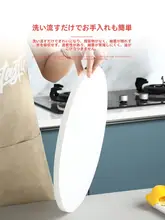 まな板 家庭用 丸型 カッティングボード プラスチック 抗菌 防カビ 厚手
