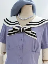 フレンチストライプシャツ【リボン付き・短丈・タイトフィット・コットン素材】