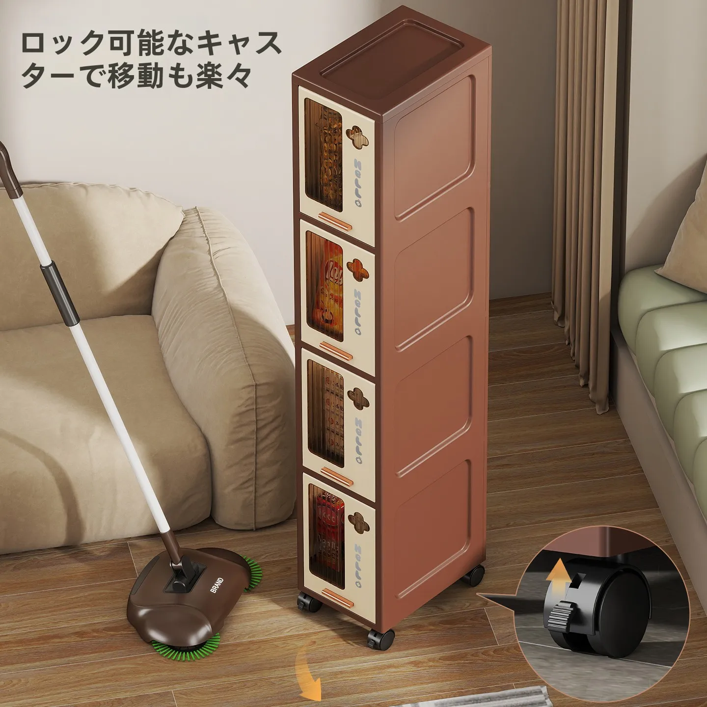 隙間収納用引き出し式キャビネット：19インチ・31ロッカー・3連ロッカー・4段キャビネットの実用性と性能比較