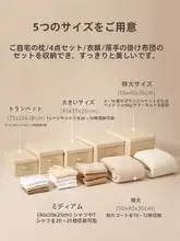 折りたたみ式 大容量収納ボックス【オックスフォード布・子供用おもちゃ整理・家庭用・衣類収納】