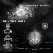 キースイッチ 磁気軸 八宝ダイヤモンド カリーナン ハートオブザオーシャン 低音 高音質な打鍵音 タムキーボード 自作キーボード 「Wuque」