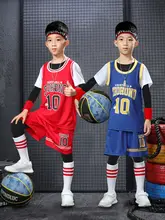 子供用バスケットボールトレーニングウェア 秋冬用4点セット【タイトフィット・幼稚園・男の子用】