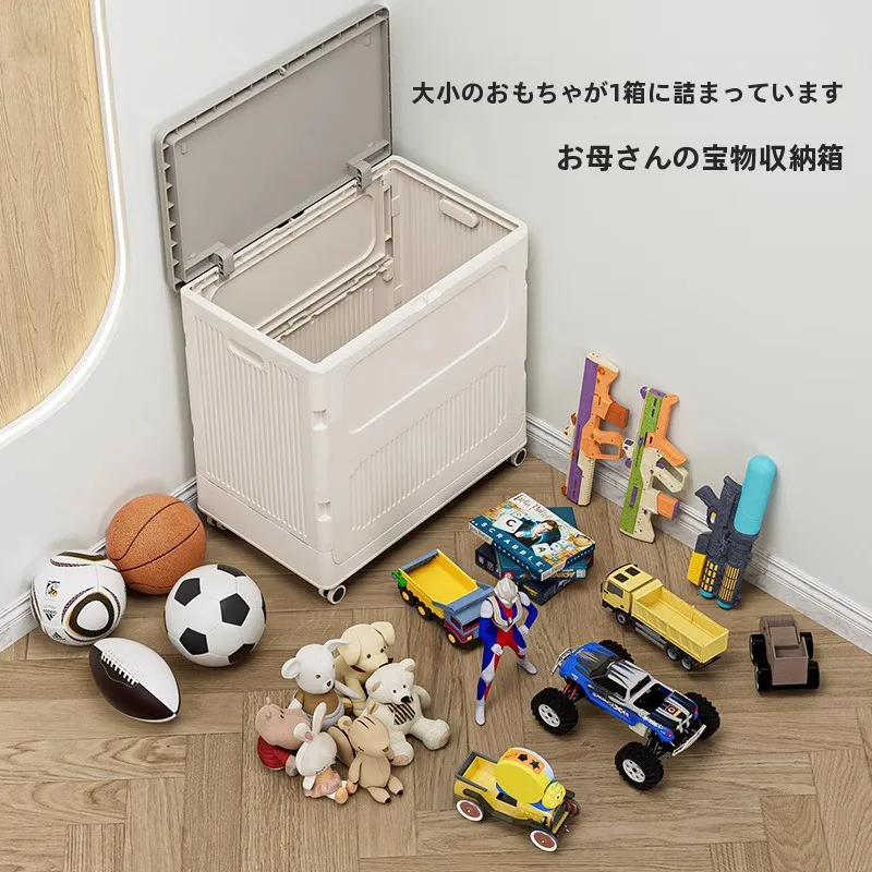 おもちゃの箱 収納で空間を救うには？この1つのボックスが変わった理由