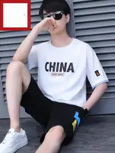 青少年用 半袖Tシャツ【おしゃれデザイン・夏用・通学向け】（セットアップ対応）