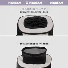 猫用リュックサック【通気性・軽量・お出かけ用・お風呂にも便利】