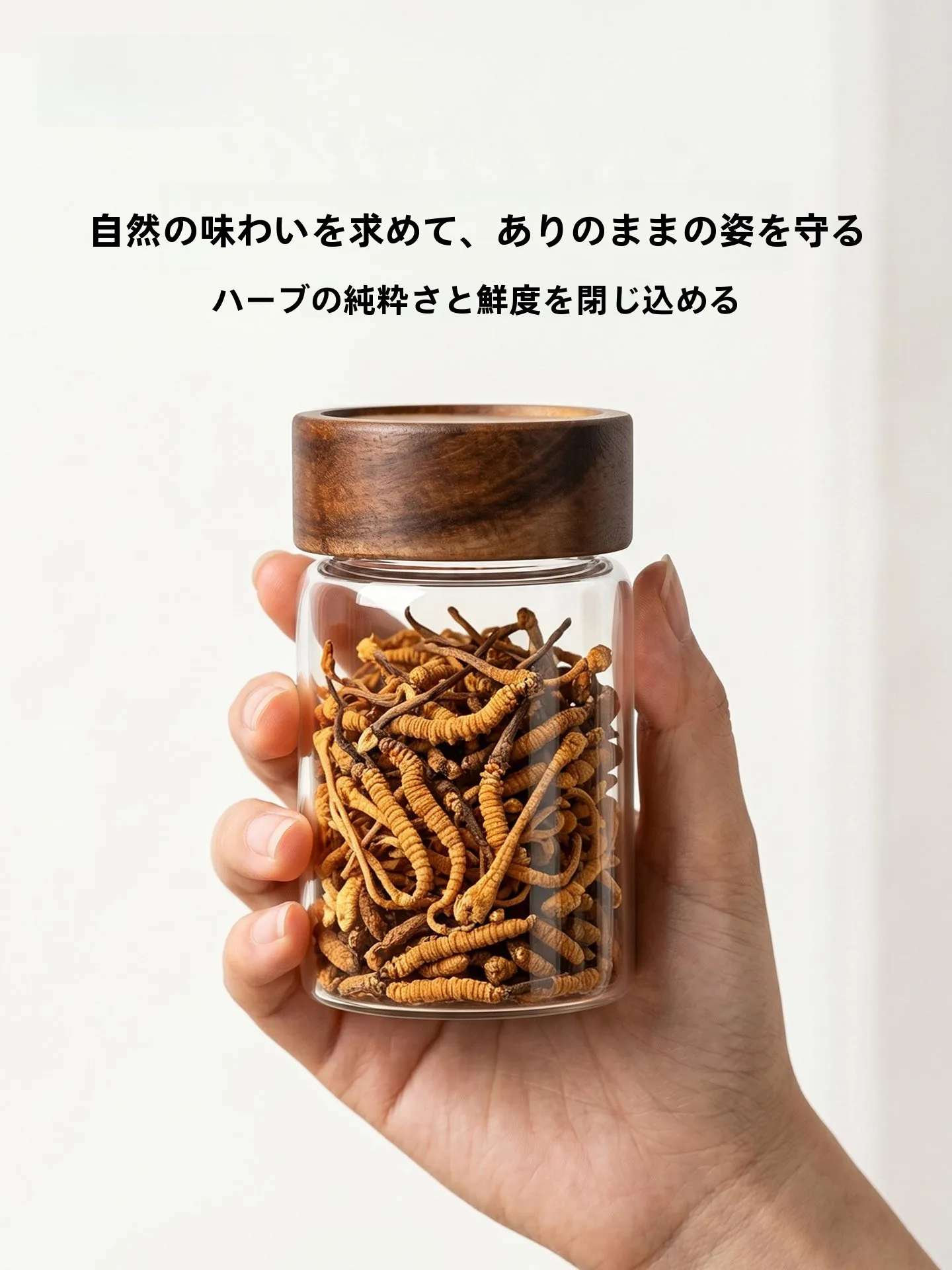 100均キャニスターと比べて、本当に価値があるのか？高品質なガラスキャニスターの選び方を解説