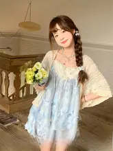リゾート感溢れるブルーの三点セットアップ【秋にぴったり・オシャレな塩系コーデ】（セットアップ対応）
