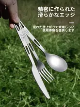 CIEUIS アウトドアキャンプ用携帯食器セット【純チタン・フォーク・スプーン・箸・ボウル付き】