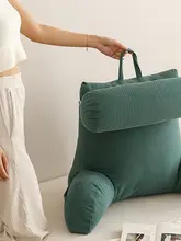 リラクゼーションクッション【ソファ・ベッド用・腰部サポート】