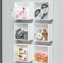 壁掛け収納ボックス【化粧品用・棉ぽん・ヘアゴム・綿棒用・学生寮・トイレ用】