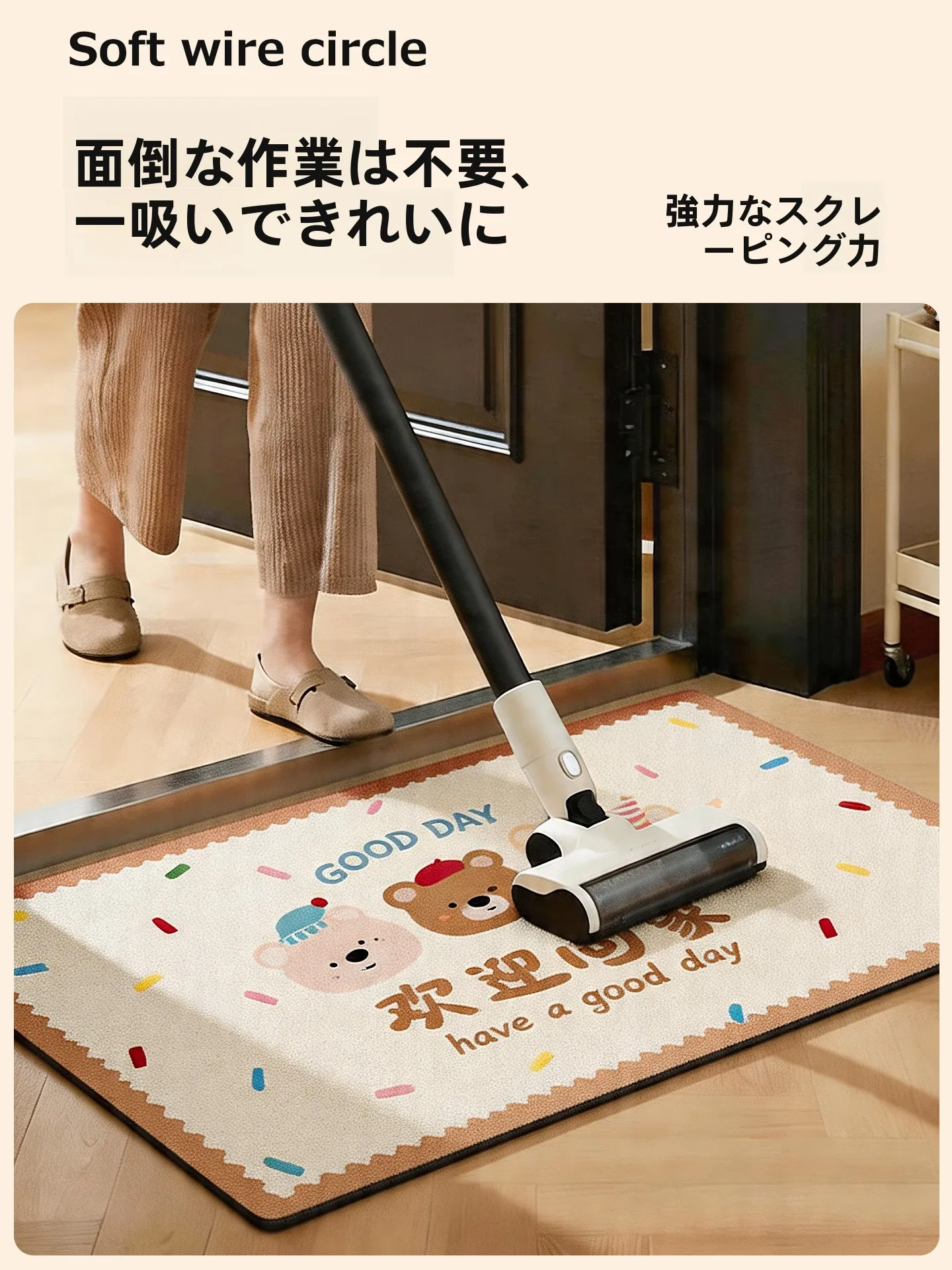珪藻土マット 天日干しの効果と実際の乾燥プロセス