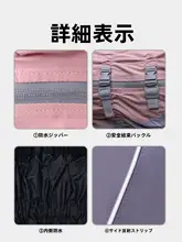 防水ペット用ジャケット【犬用・アウトドア・四足対応】