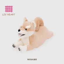 かわいい柴犬の抱き枕【寝るためのぬいぐるみ・毛足の長い素材・誕生日ギフトにも最適】