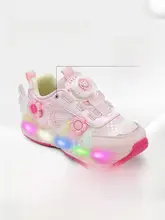 子供用発光スポーツシューズ【春秋用・軽量・快適デザイン・女の子用】