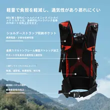 探路者 30L アウトドア登山用リュックサック【軽量・耐摩耗・通気性・多層区分】