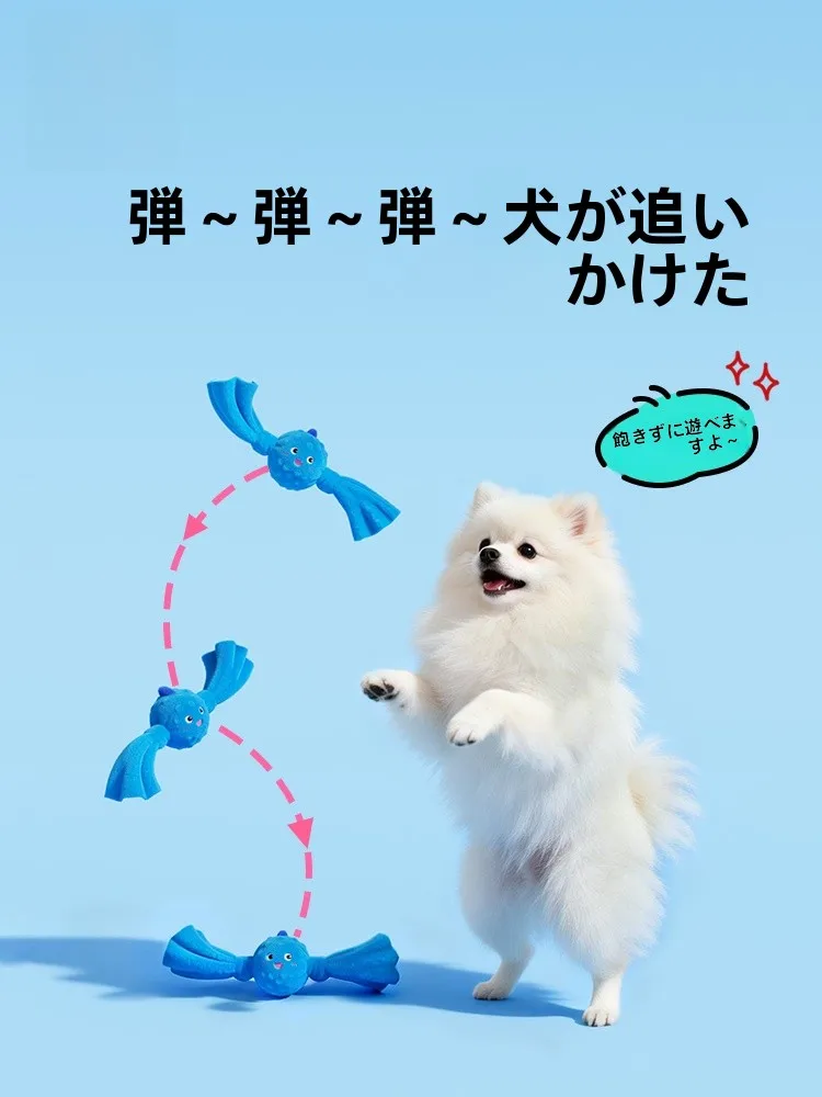犬用引っ張りおもちゃ発声機能付きで歯磨き効果を実現