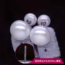 天然淡水真珠のイヤリング【S925純銀・二way・アレルギー対応・女性用】