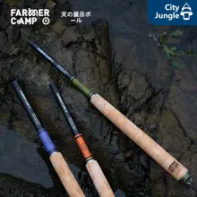 カーボン製 伸縮式フライフィッシングロッド【軽量設計・携帯便利】