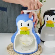 ミニ手動かき氷器【お手入れ簡単・アイスドリンクやデザート作りに最適】