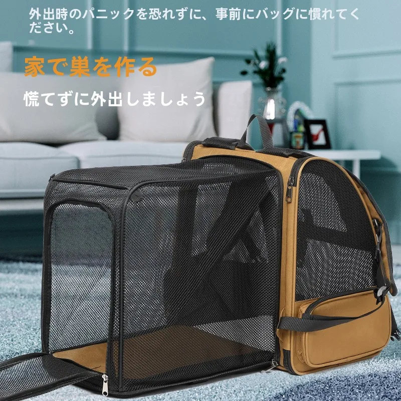 猫飼いが買ってよかったもの・悪かったもの正直に言う｜外出時も安心のリュックサック徹底解説
