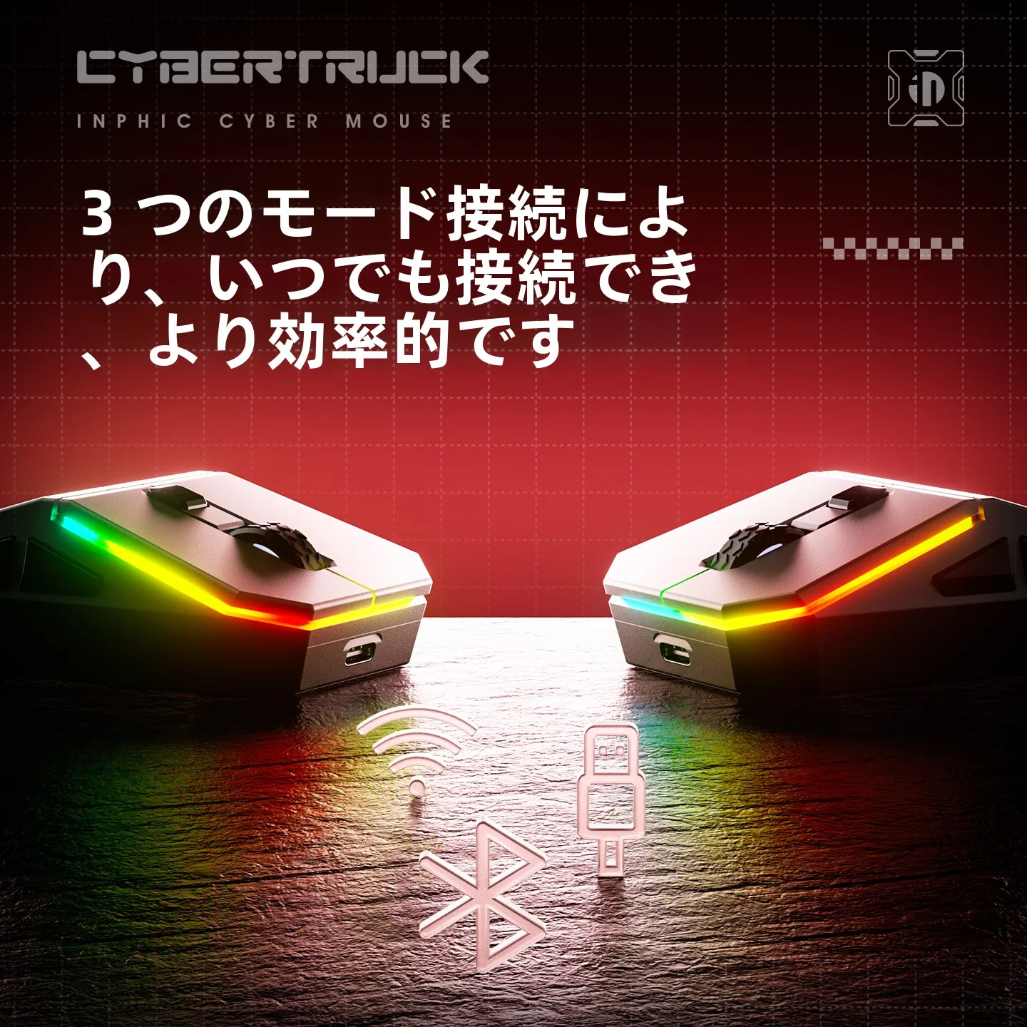 Bluetoothマウスを選ぶときに迷うなら、この1つのポイントで決めるべき！
