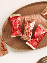 牛轧糖用アルミ箔包装袋【機械封印対応・キャンディバッグ】