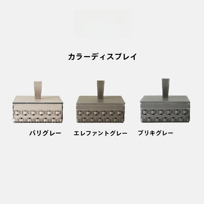 プチギフトで失敗しない「おしゃれな収納アイテム」は？