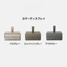真皮編み込みジュエリー収納ボックス【高級感あるデスクトップ装飾・化粧品収納用】