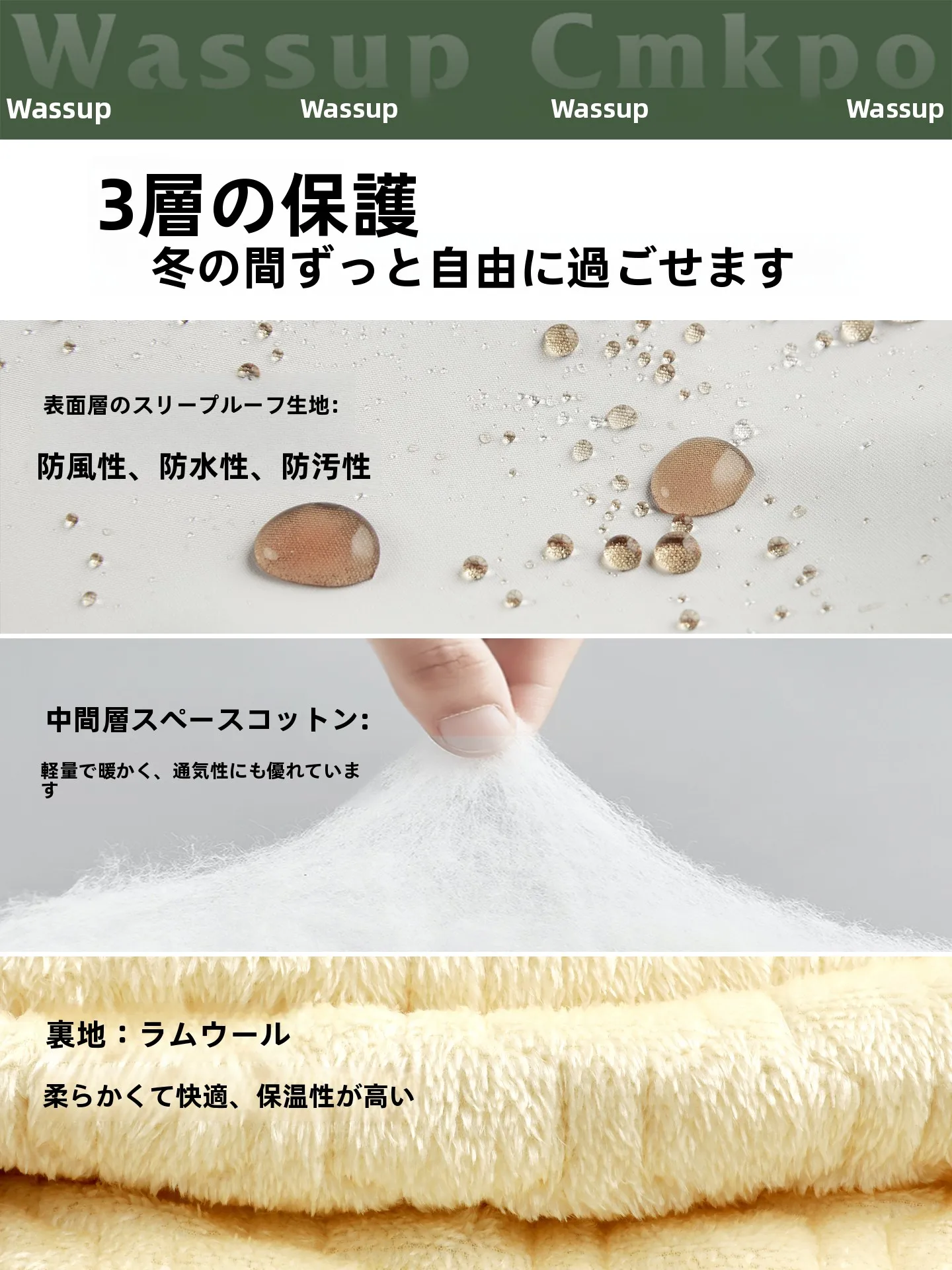 カーゴパンツを着るなら、どう選ぶべき？極上の柔らかさがもたらす、日常の温もりとは