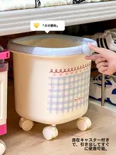 スタイリッシュなゴミ箱【学生向け・ベッド下収納・キャスター付き・圧縮リング式】