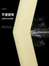 防水浴室用カーテン【穴あけ不要・抗カビ・シンプルデザイン・バスルーム用】