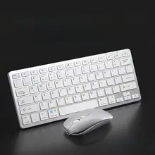 Huawei MatePad Pro対応 ワイヤレスキーボード＆マウスセット【Bluetooth接続・ノートパソコン用】