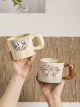 可愛らしいデザインの陶製マグカップ【大容量・コーヒーや朝食用】