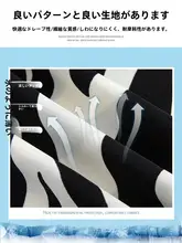 ハイウエストの黒白ストライプパンツ【フィット・薄手・ワイドレッグ】（セットアップ対応）