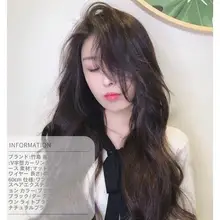 女性用 ロングウィッグ 一体型 無痕 ロングカール 大波浪スタイル【ファッション・インビジブルタイプ】