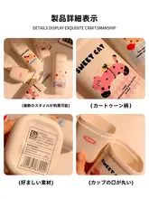 かわいい旅行用うがいカップ【2in1・カップ＆歯ブラシ収納・カビ防止】（セットアップ対応）