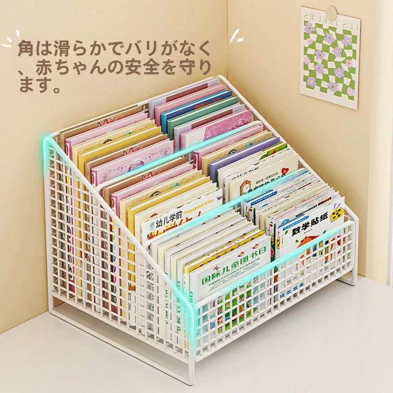 子供用絵本ラック：デスクトップとベッドサイドでの階層整理を実現