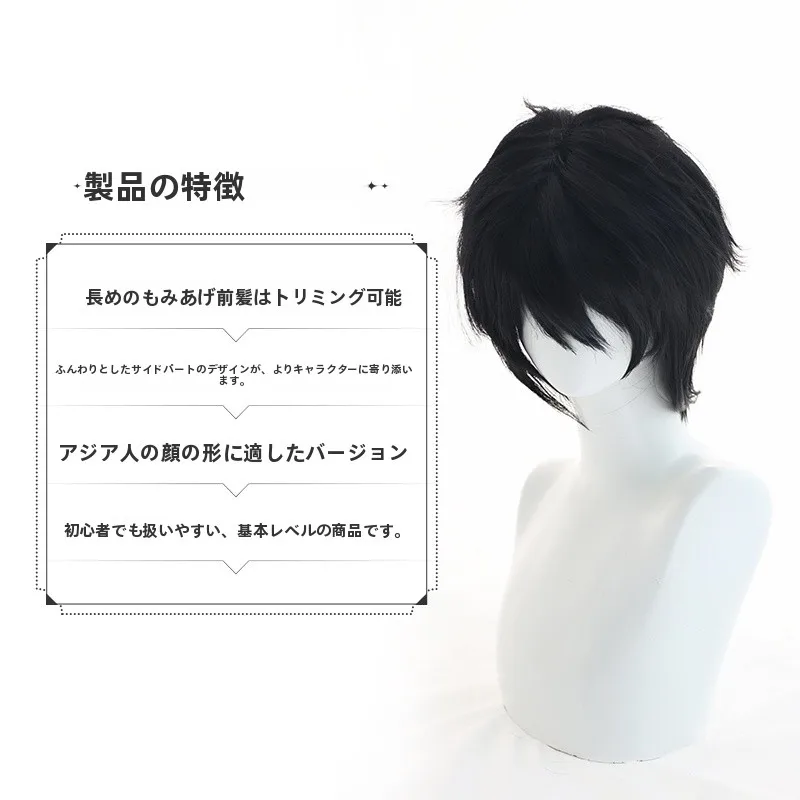 ハリー・ポッターと秘密の部屋で共感する瞬間、どんなコスプレアイテムが心を動かすのか？